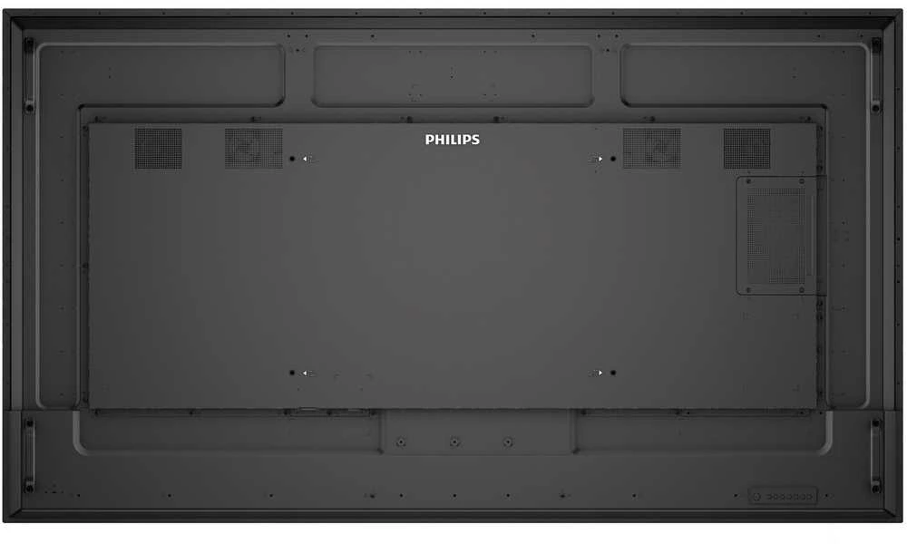 Monitorius PHILIPS 75BDL4511D 75" UHD 500 NITS 24/7 LAN