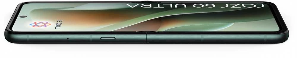 Motorola razr 60 Ultra 16/512GB Scarab