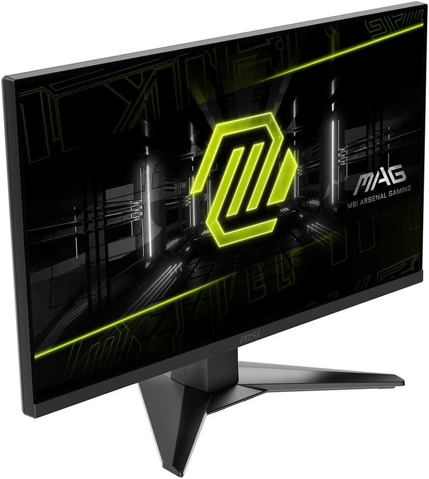 Monitorius MSI MAG 242F - 200Hz | Full HD | Rapid IPS | 23.8"