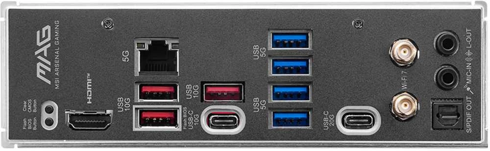 MSI MAG B850M MORTAR WIFI pagrindinė plokštė AMD B850 Lizdas AM5 micro ATX