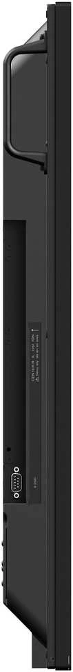 Monitorius Sharp M502 50 colių LFD UHD 550CD/M2 D-L - FONINIS APŠVIETIMAS, 24/7 ĮSPĖJIMAS, SDM LIZDAS, CM