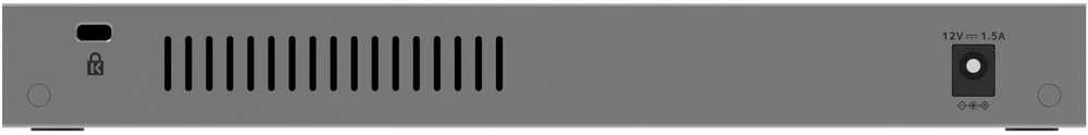 Šakotuvas Netgear 8X 1G PORT UNMANAGED SWITCH - 10G/MULTI-GIG UPLINK PORT