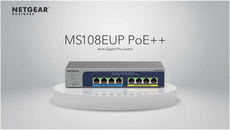 Šakotuvas NETGEAR MS108EUP Managed L2/L3 2.5G Ethernet (100/1000/2500) Power over Ethernet (PoE) Pilkas