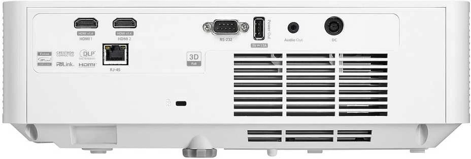 Projektorius Optoma ZW410UST