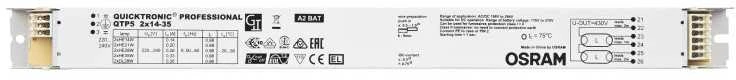 Osram QTP5 ELEKTRONINIS BALASTAS 2X 14W-35W 220-240 VS20