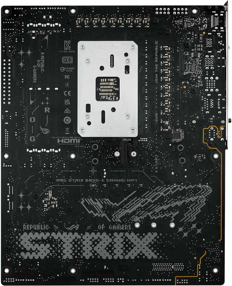 Pagrindinė plokštė ASUS ROG STRIX B850-E GAMING WIFI