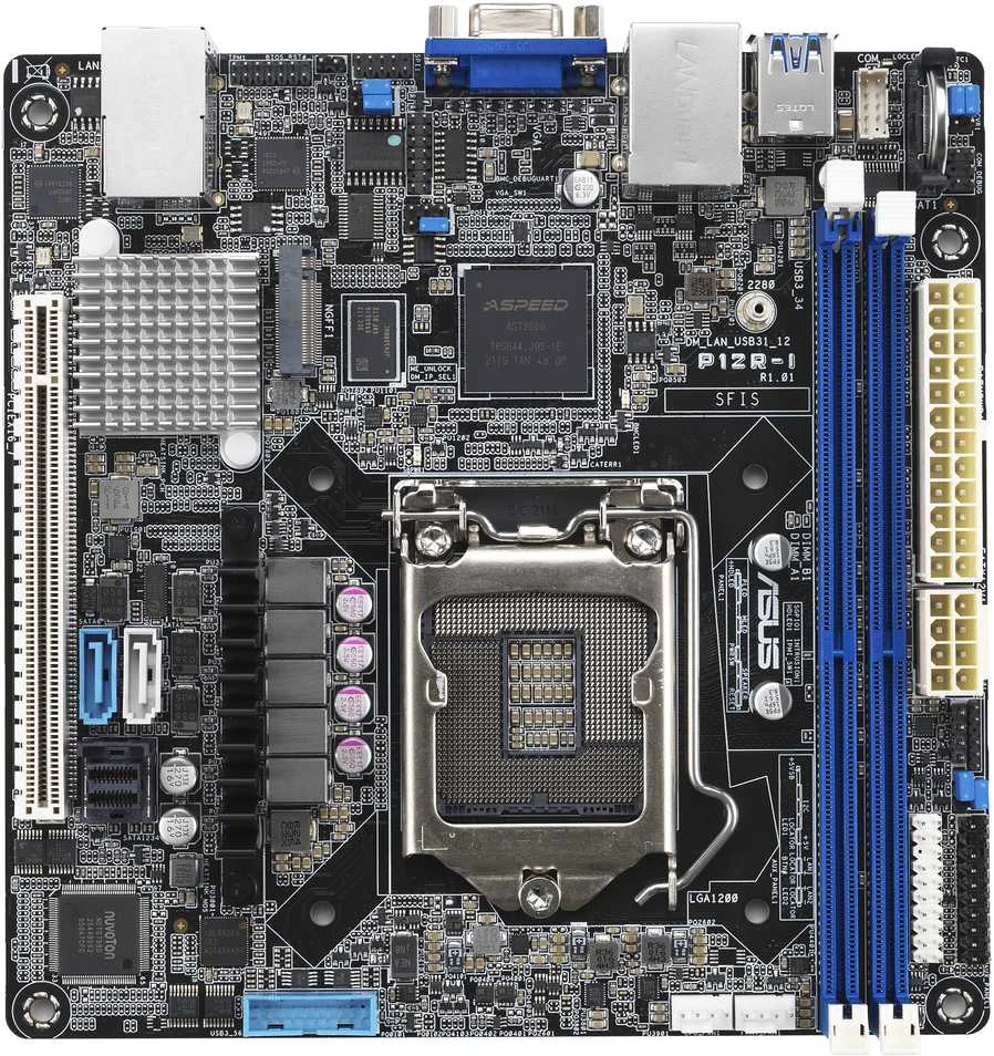 Pagrindinė plokštė ASUS P12R-I