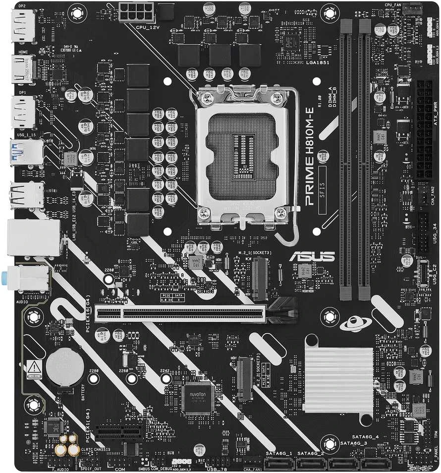 Pagrindinė plokštė ASUS MB Sc LGA1851 PRIME H810M-E-CSM, Intel H810, 2xDDR5, 2xDP, 1xHDMI, mATX