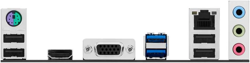 pagrindinė plokštė Asus PRIME H810M-K