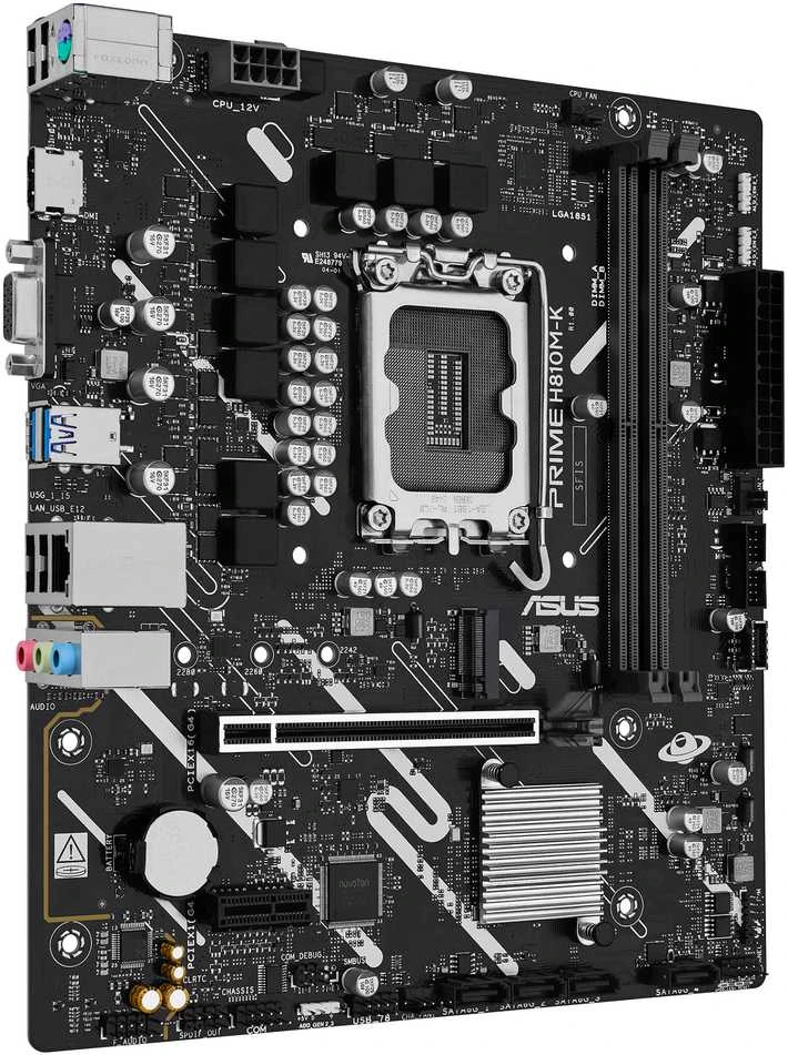 pagrindinė plokštė Asus PRIME H810M-K