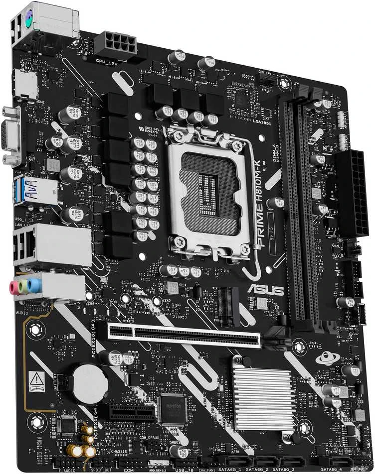 pagrindinė plokštė Asus PRIME H810M-K