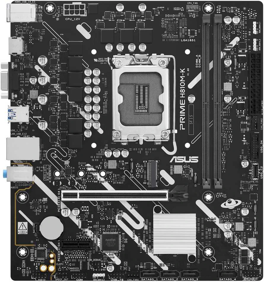pagrindinė plokštė Asus PRIME H810M-K