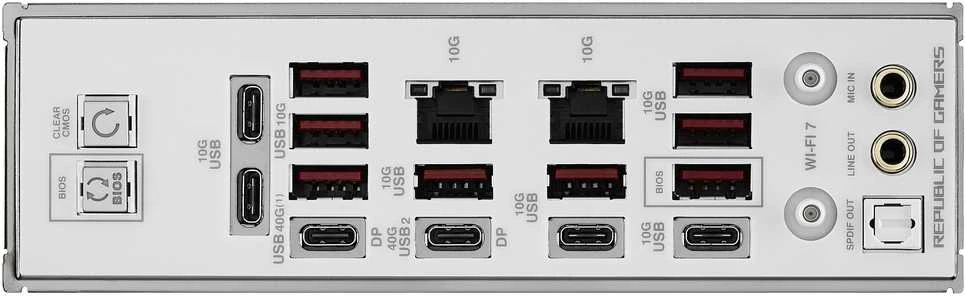 Pagrindinė plokštė ASUS ROG CROSSHAIR X870E GLACIAL AMD X870E Socket AM5 išplėstinis ATX