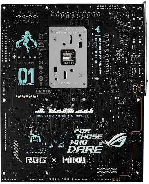 Pagrindinė plokštė ASUS ROG STRIX X870E-H GAMING WIFI7 HATSUNE MIKU EDITION