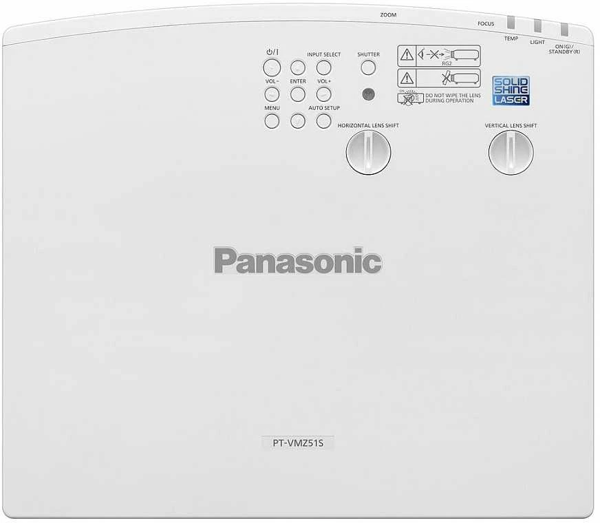 Projektorius Panasonic PT-VMZ51SEJ LCD lazerinis Beamer 5200 Lumen