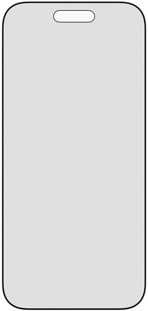 „Panzer Glass“ itin plataus pritaikymo „EasyAligner“ privatumo stiklas, skirtas „iPhone Air“.