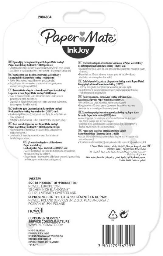 Papermate Tušinukų rinkinys Paper Mate InkJoy 100ST 0,7MM Juoda 5 vnt. - 1956729