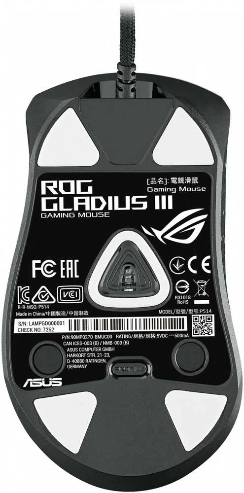 Pelė Myszka gamingowaAsus ROG Gladius III su laidu 26000 dpi optinė juoda