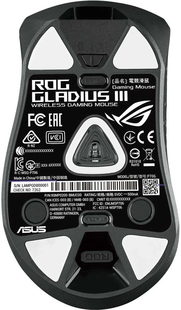 Pelė Myszka gamingowaAsus ROG Gladius III su laidu 26000 dpi optinė juoda