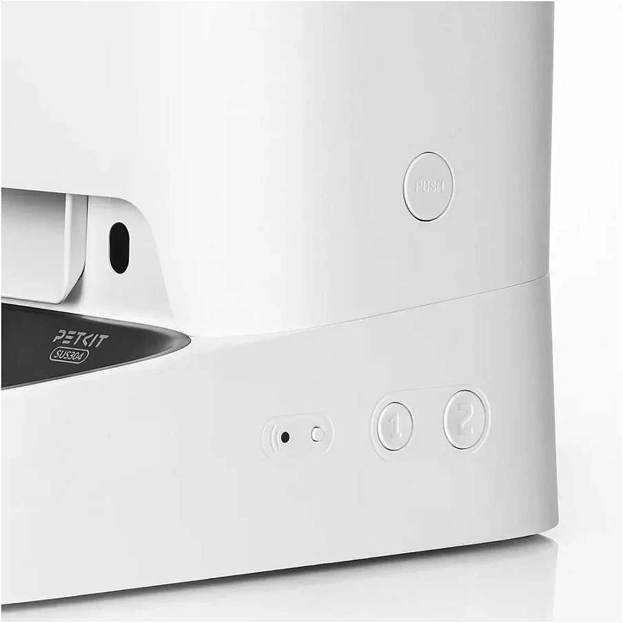 Automatinė šėrykla Petkit YumShare Dual Hopper, baltos spalvos
