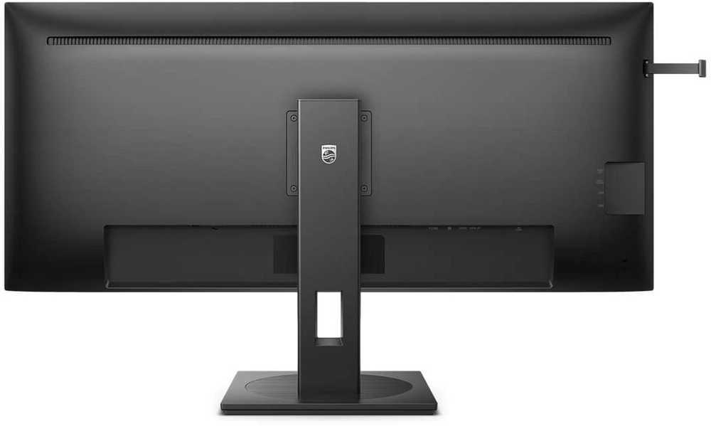 Monitorius Philips 40B1U5600/00, 40", IPS, 3440 x 1440, 4 ms, 500 cd/m², Juodos spalvos