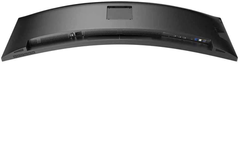 Monitorius Philips 45B1U6900CH, 45"