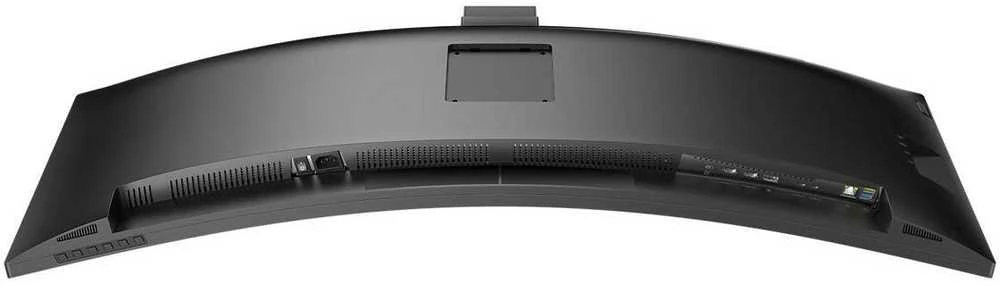 Monitorius Philips 6000 series 45B1U6900CH 44.5"