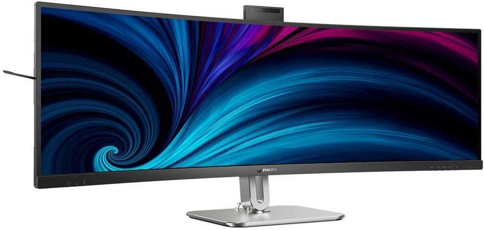 Monitorius Philips | 49B2U5900CH/00 | 48.8 " | VA | 32:9 | 75 Hz | 4 ms | 5120 x 1440 pikselių | 450 cd/m² | HDMI jungtys quantity 2