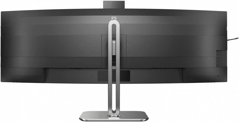 Monitorius Philips | 49B2U5900CH/00 | 48.8 " | VA | 32:9 | 75 Hz | 4 ms | 5120 x 1440 pikselių | 450 cd/m² | HDMI jungtys quantity 2