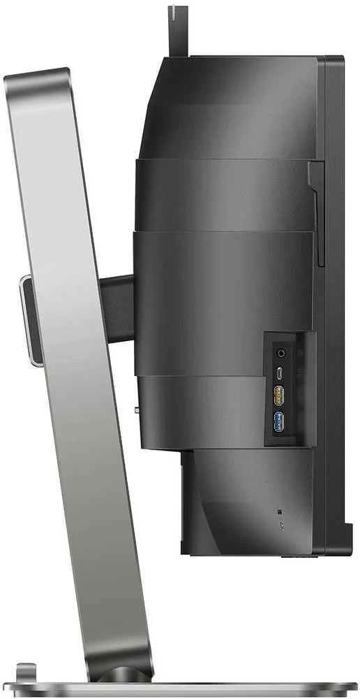 Monitorius Philips | 49B2U5900CH/00 | 48.8 " | VA | 32:9 | 75 Hz | 4 ms | 5120 x 1440 pikselių | 450 cd/m² | HDMI jungtys quantity 2