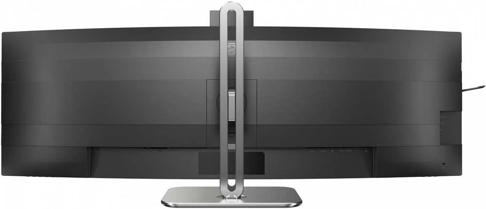 Monitorius Philips | 49B2U5900CH/00 | 48.8 " | VA | 32:9 | 75 Hz | 4 ms | 5120 x 1440 pikselių | 450 cd/m² | HDMI jungtys quantity 2