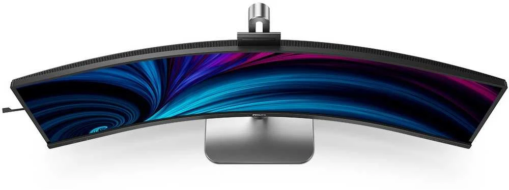 Monitorius Philips | 49B2U5900CH/00 | 48.8 " | VA | 32:9 | 75 Hz | 4 ms | 5120 x 1440 pikselių | 450 cd/m² | HDMI jungtys quantity 2