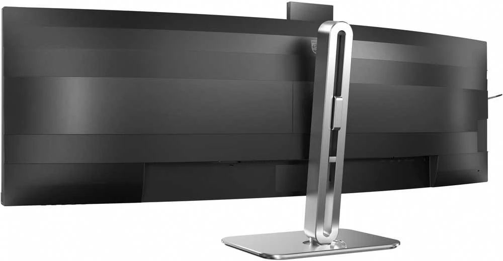 Monitorius Philips | 49B2U5900CH/00 | 48.8 " | VA | 32:9 | 75 Hz | 4 ms | 5120 x 1440 pikselių | 450 cd/m² | HDMI jungtys quantity 2