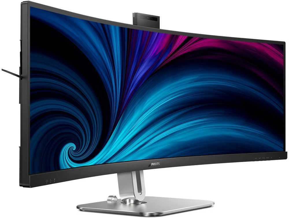 Monitorius Philips | 49B2U5900CH/00 | 48.8 " | VA | 32:9 | 75 Hz | 4 ms | 5120 x 1440 pikselių | 450 cd/m² | HDMI jungtys quantity 2