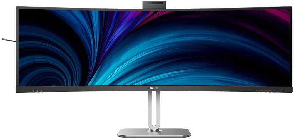 Monitorius Philips | 49B2U5900CH/00 | 48.8 " | VA | 32:9 | 75 Hz | 4 ms | 5120 x 1440 pikselių | 450 cd/m² | HDMI jungtys quantity 2