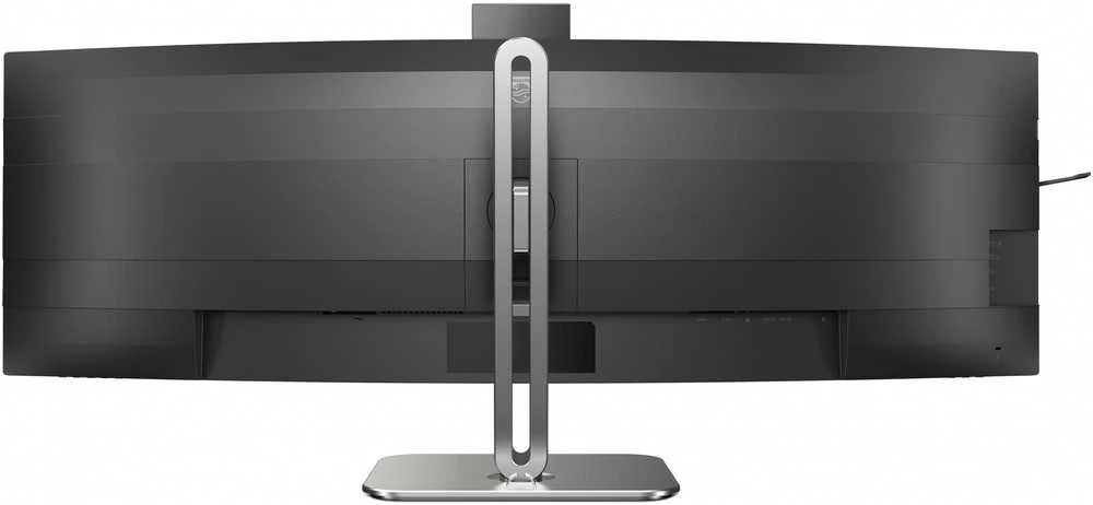 Monitorius Philips | 49B2U5900CH/00 | 48.8 " | VA | 32:9 | 75 Hz | 4 ms | 5120 x 1440 pikselių | 450 cd/m² | HDMI jungtys quantity 2