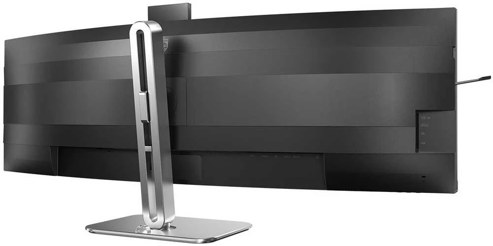 Monitorius Philips | 49B2U5900CH/00 | 48.8 " | VA | 32:9 | 75 Hz | 4 ms | 5120 x 1440 pikselių | 450 cd/m² | HDMI jungtys quantity 2