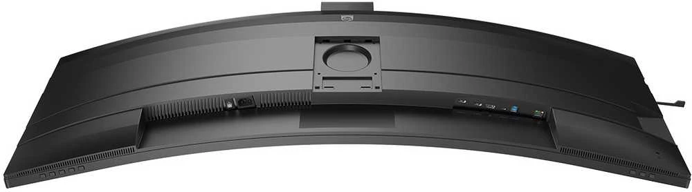 Monitorius Philips | 49B2U5900CH/00 | 48.8 " | VA | 32:9 | 75 Hz | 4 ms | 5120 x 1440 pikselių | 450 cd/m² | HDMI jungtys quantity 2