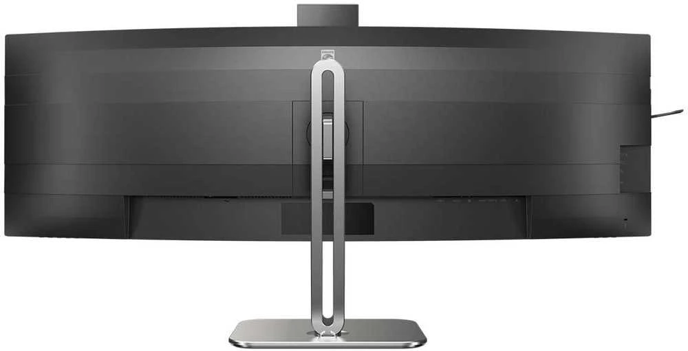 Monitorius Philips | 49B2U6900CH/00 | 48.8 " | VA | 32:9 | 75 Hz | 4 ms | 5120 x 1440 pikselių | 450 cd/m² | HDMI jungtys quantity 2