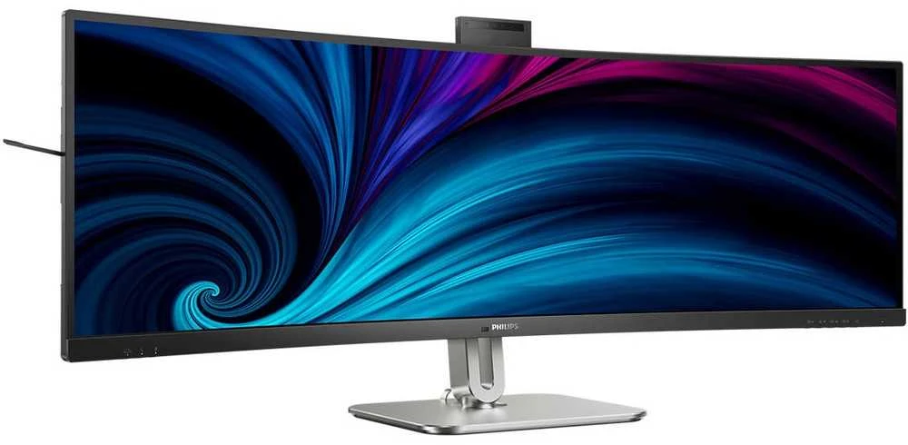 Monitorius Philips | 49B2U6900CH/00 | 48.8 " | VA | 32:9 | 75 Hz | 4 ms | 5120 x 1440 pikselių | 450 cd/m² | HDMI jungtys quantity 2