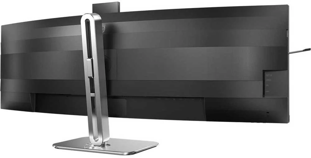 Monitorius Philips | 49B2U6900CH/00 | 48.8 " | VA | 32:9 | 75 Hz | 4 ms | 5120 x 1440 pikselių | 450 cd/m² | HDMI jungtys quantity 2