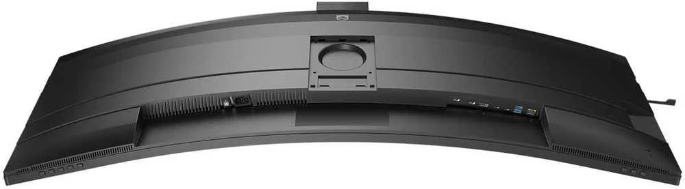 Monitorius Philips | 49B2U6900CH/00 | 48.8 " | VA | 32:9 | 75 Hz | 4 ms | 5120 x 1440 pikselių | 450 cd/m² | HDMI jungtys quantity 2