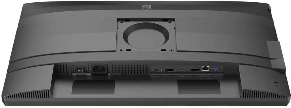 Monitorius Mmd monitoriai, ekranai PHILIPS 24B2U4301/00 23,8 colio 1920x1080 HDMI DP USB