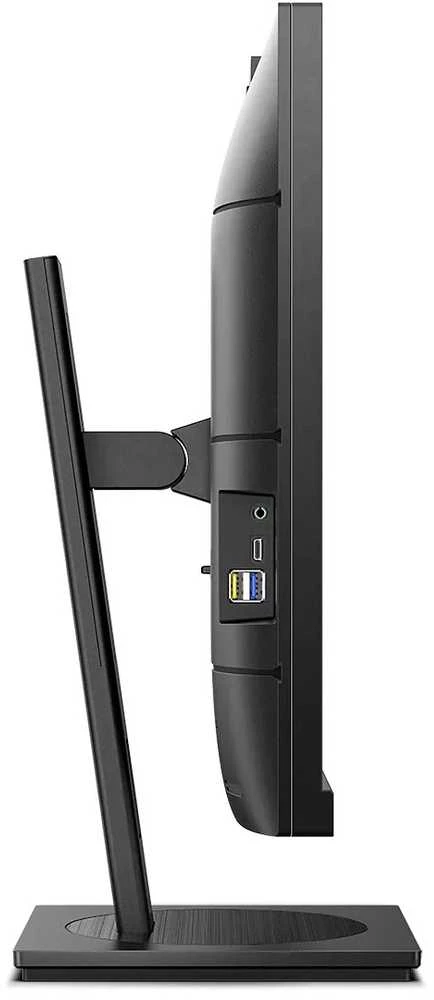 Monitorius Philips 27B1U5601H/00