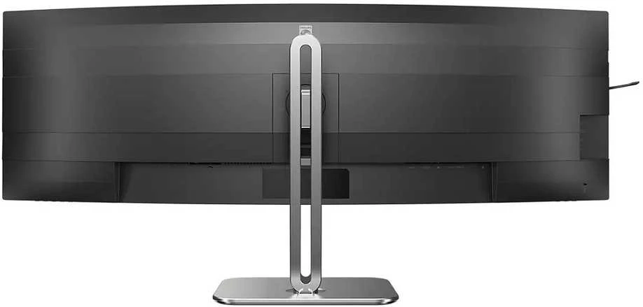 Monitorius Philips 49B2U5900C/00 - 75Hz | DQHD | VA | 48.8"