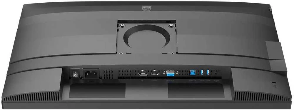 „Mmd Monitors“ ekranai „PHILIPS 24B2G5200/00“ – 23,8 colio FHD IPS 75 Hz D-SUB HDMI 1.4 DP 1.2 monitorius