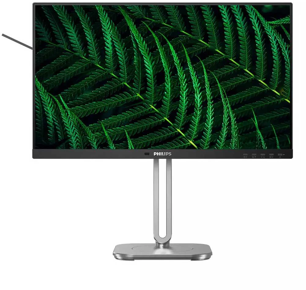 „Mmd Monitors“ ekranai „PHILIPS 24B2G5200/00“ – 23,8 colio FHD IPS 75 Hz D-SUB HDMI 1.4 DP 1.2 monitorius