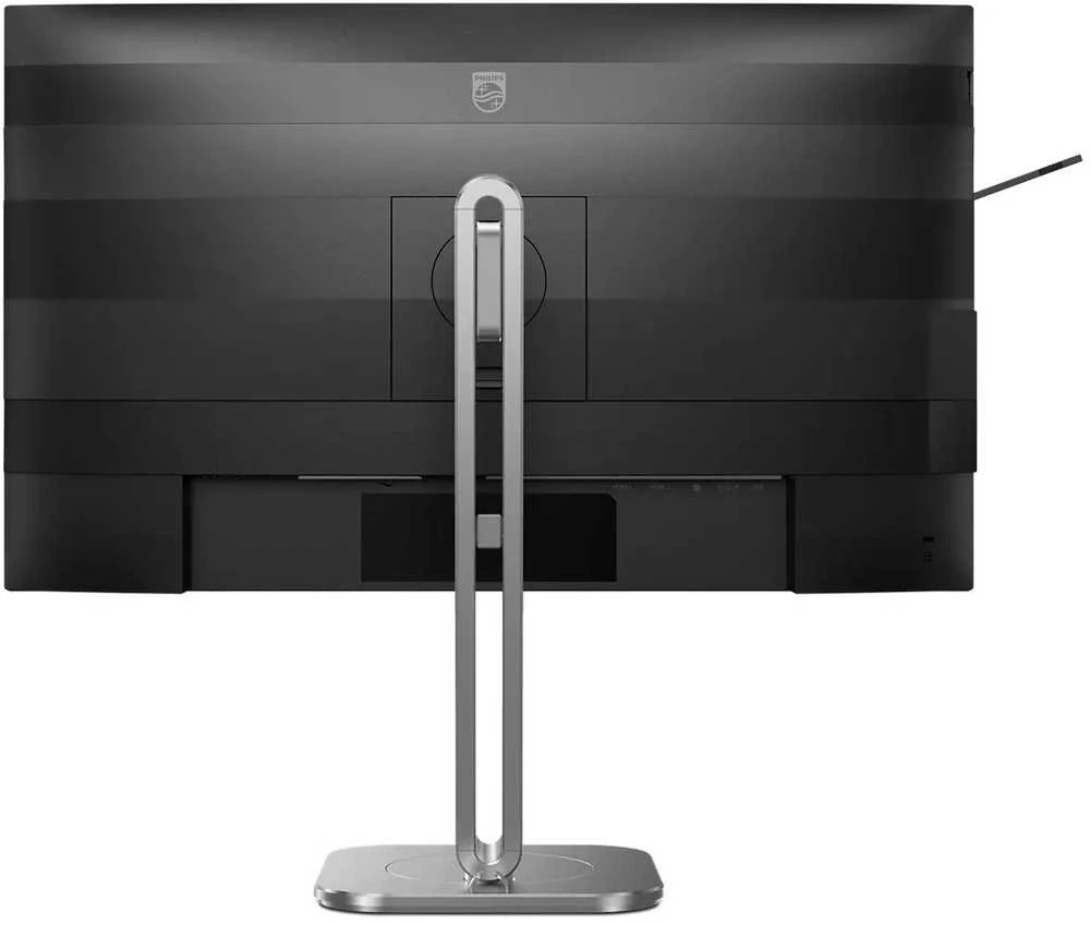 Monitorius Philips 27B2N4500 - 120Hz | QHD | IPS | 27''