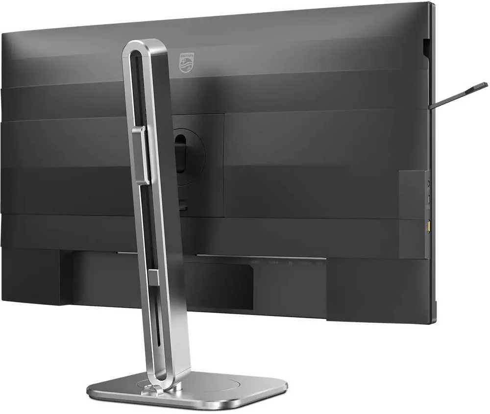Monitorius Philips 27B2N4500 - 120Hz | QHD | IPS | 27''