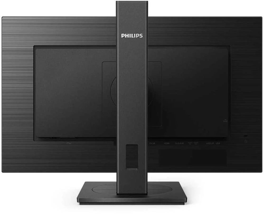 Monitorius Philips 272S1M/00 S-Line 27inch 1920x1080 Full HD 75Hz HDCP 1.4 DVI/DP /HDMI USB
